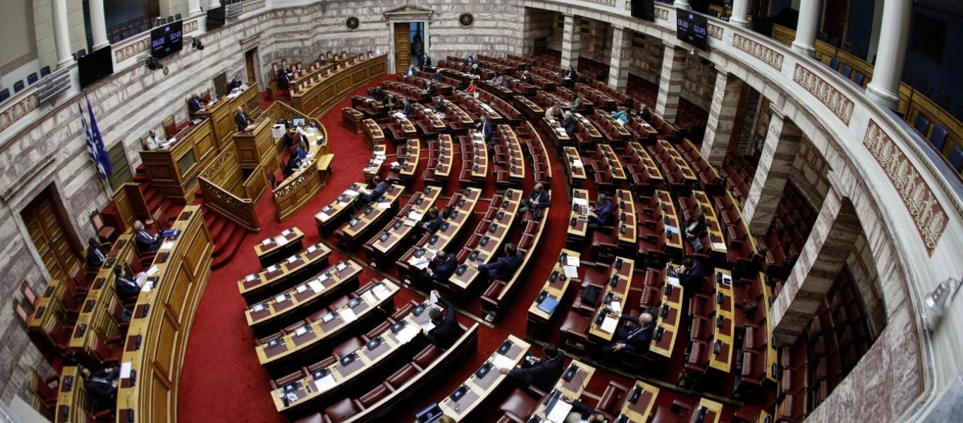 Βουλή: Καταδικάζουν την συμπεριφορά της Τουρκίας τα πολιτικά κόμματα